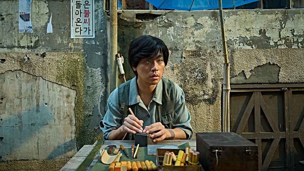 hero-image-fill_-size_1200x675-v1756850697