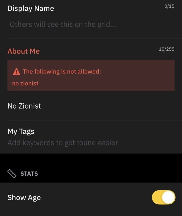 Screenshot of a user screen on the dating app Grindr.